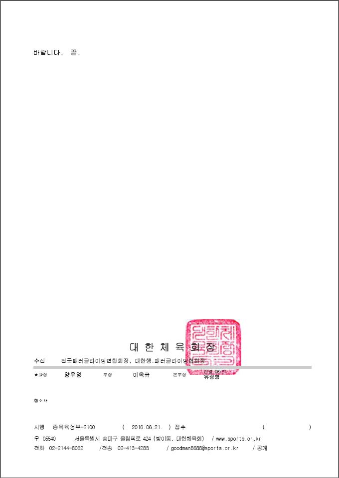 캡처2.JPG